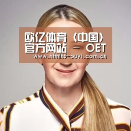 付律师