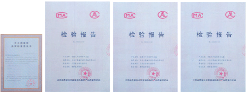  智能训练