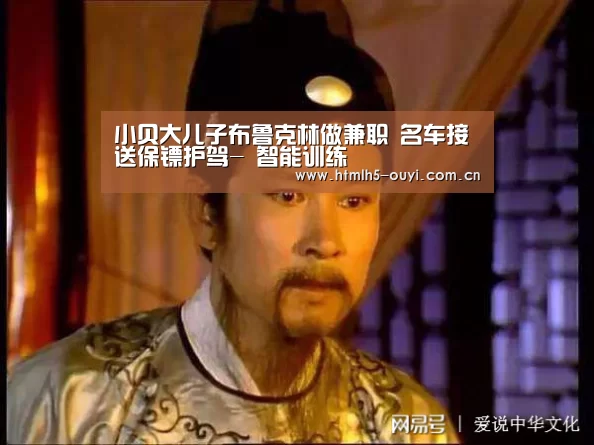 欧亿体育