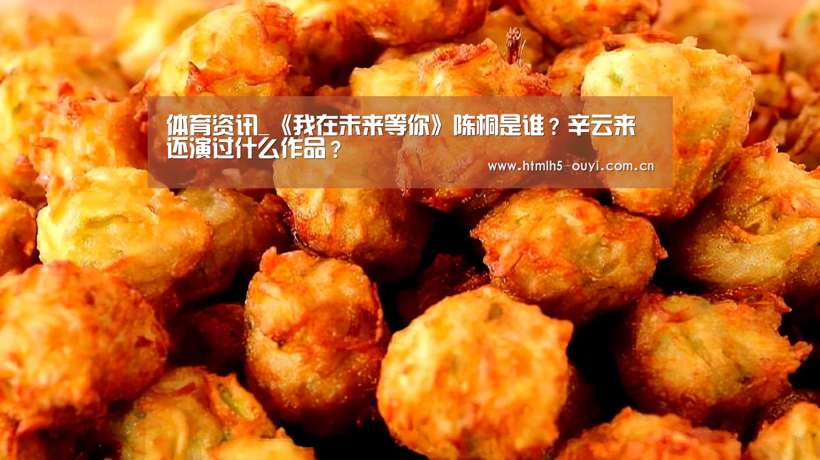  智能训练